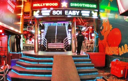 Ночной клуб - дискотека Голливуд (Hollywood)