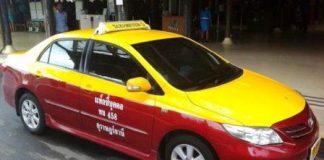 Такси на Самуи: цены и онлайн заказ трансфера