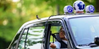 Такси в Хиросиме: оптимальные цены и способы вызова Taxi онлайн