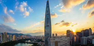 Страховка в Южную Корею: медицинский страховой полис для туриста
